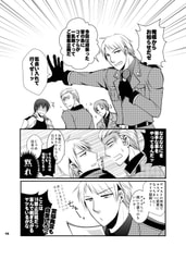 サンプル画像 No.2