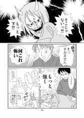 サンプル画像 No.3