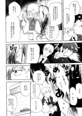 サンプル画像 No.6
