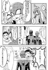 サンプル画像 No.2