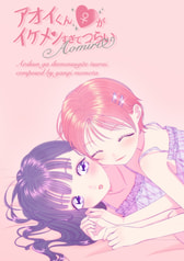 サンプル画像 No.1