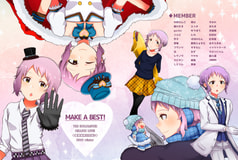 MAKE A BEST! 