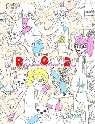 RAKUGAKIZU