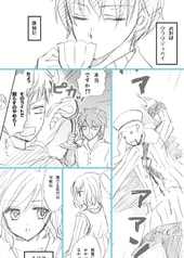 サンプル画像 No.1