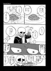 サンプル画像 No.3
