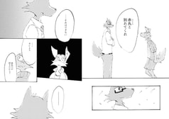 サンプル画像 No.4