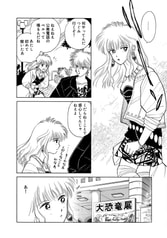 サンプル画像 No.3