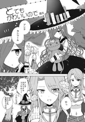 サンプル画像 No.5