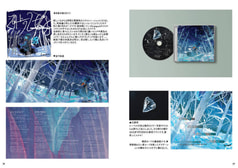サンプル画像 No.3
