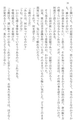 サンプル画像 No.5