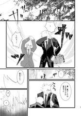 サンプル画像 No.3