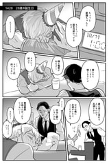 サンプル画像 No.6