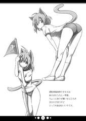 サンプル画像 No.2