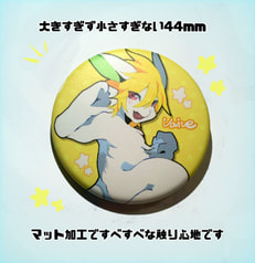 サンプル画像 No.1