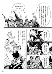 サンプル画像 No.3