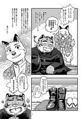 サンプル画像 No.5