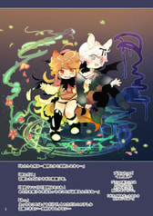 サンプル画像 No.2