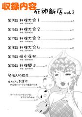 サンプル画像 No.1