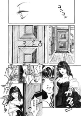 サンプル画像 No.6