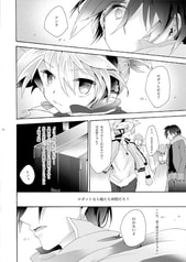 サンプル画像 No.1