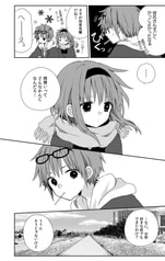 サンプル画像 No.4