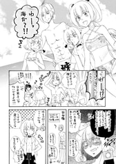 サンプル画像 No.2