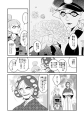 サンプル画像 No.3
