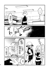 サンプル画像 No.3