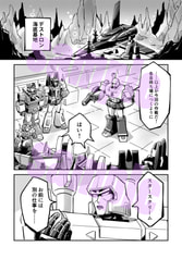 サンプル画像 No.2