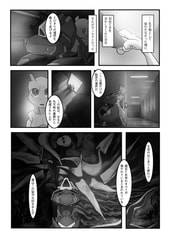 サンプル画像 No.5