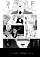 サンプル画像 No.4
