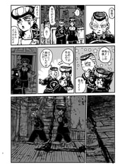サンプル画像 No.2