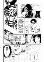 サンプル画像 No.1