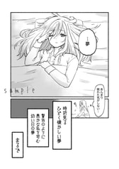 サンプル画像 No.3