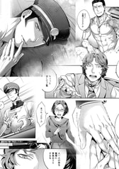 サンプル画像 No.5