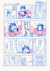 サンプル画像 No.4