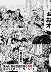サンプル画像 No.2