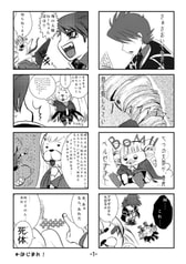 サンプル画像 No.1