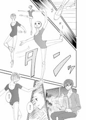 サンプル画像 No.3