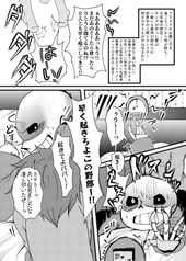 サンプル画像 No.1