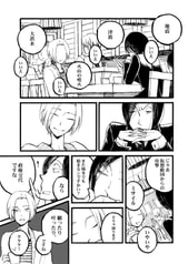 サンプル画像 No.5