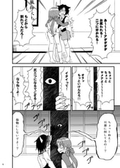 サンプル画像 No.2