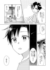 サンプル画像 No.3
