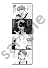 サンプル画像 No.2