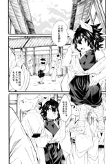 サンプル画像 No.3