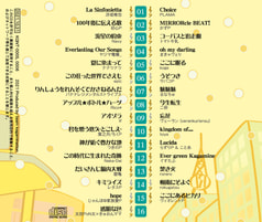サンプル画像 No.2