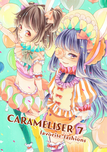 CARAMELISER 7