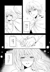 Sample No.5