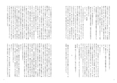 サンプル画像 No.5