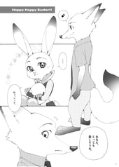 サンプル画像 No.3